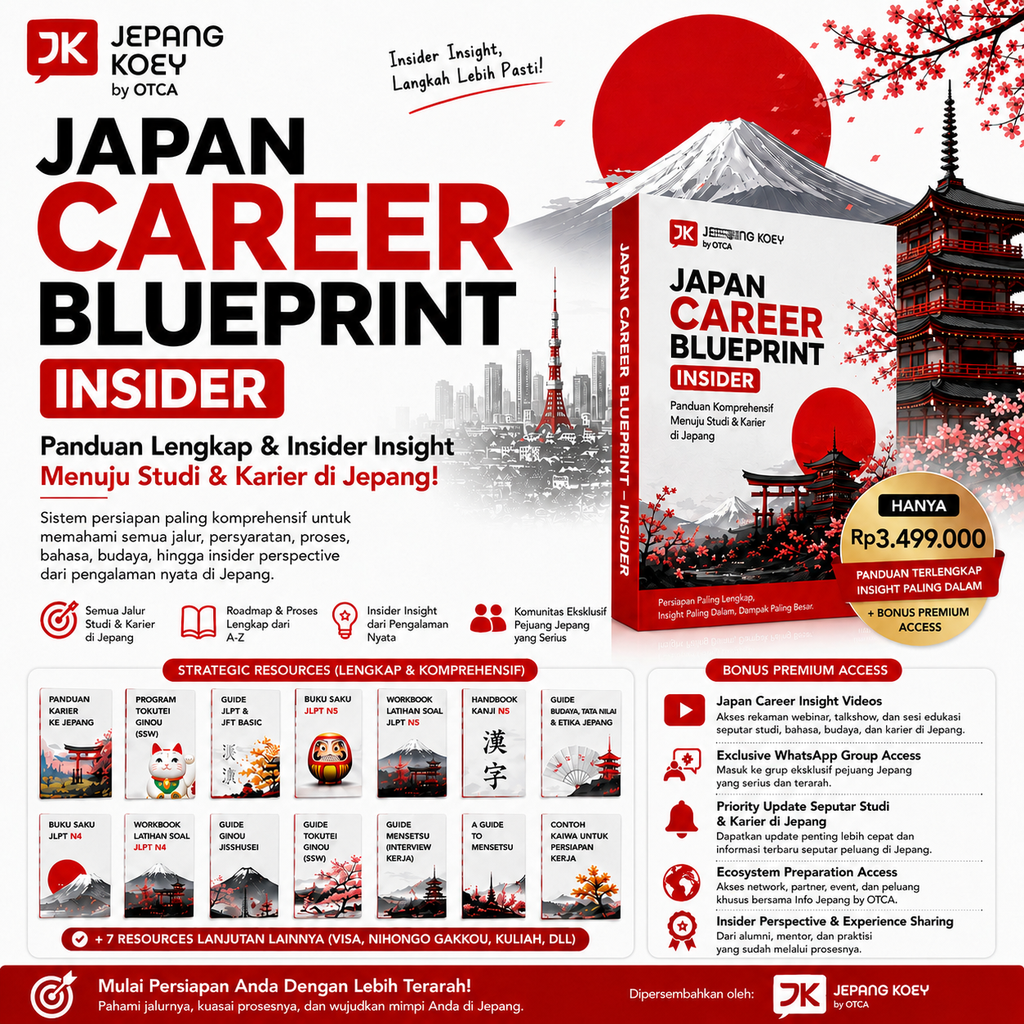 Japan Career Blueprint - Insider