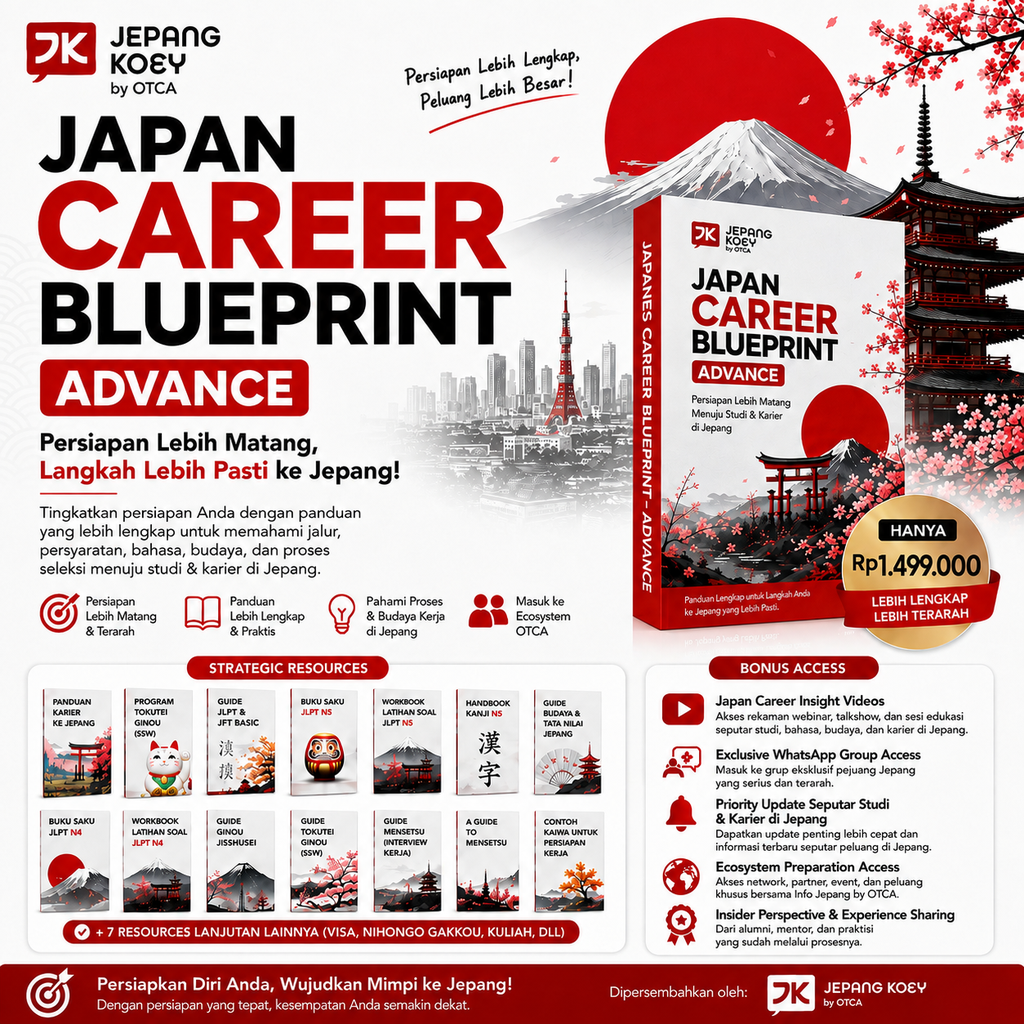 Japan Career Blueprint - Advance
